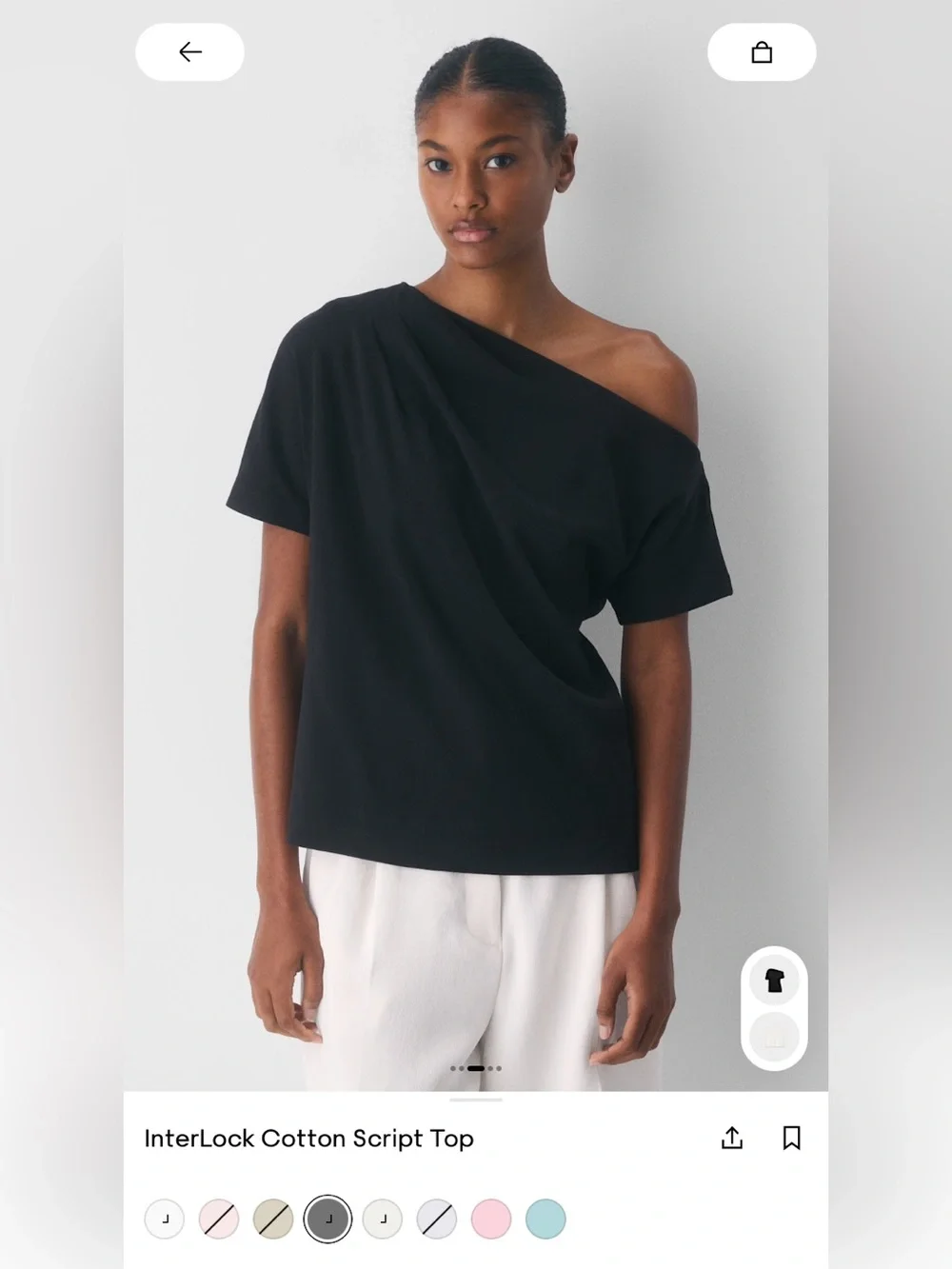 Interlock Cotton Script Top Babaton Aritzia - Picture 1 of 2